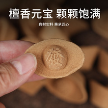 �l��Ԫ����lؔ����ù�����Ȼ̴�㽵��������ؔ�񠔌��ù���Ѭ��