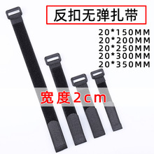 2cm�o��ħ�g�N���������̶�����ճ�N��������늾��ռ{�����@����