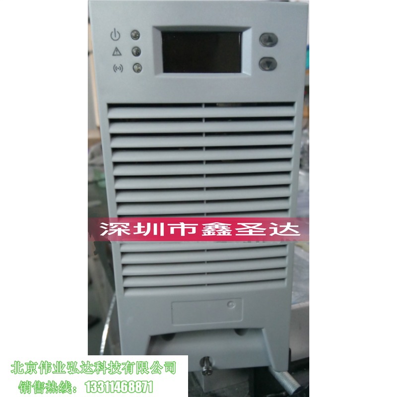 【厂家直销】TK220V/10A高频开关整流模块销售及维修