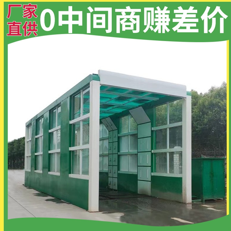 钢厂龙门洗车机 固定龙门架自动洗车机 煤厂龙门式洗车机