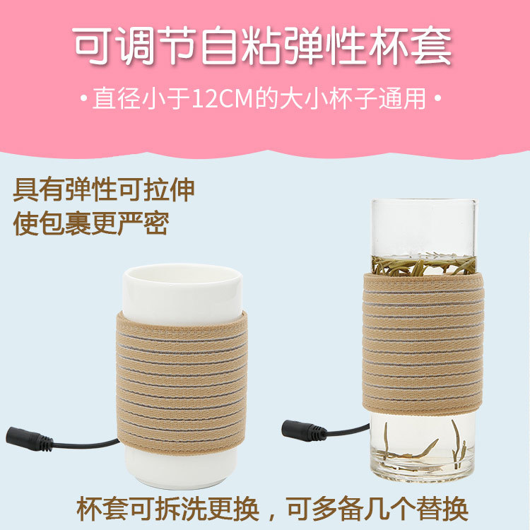 일정한 온도 병 세트 자동차 USB 컵 따뜻한 우유 가열 및 절연 물 컵 아티팩트 플레이트 패드 휴대용 휴대