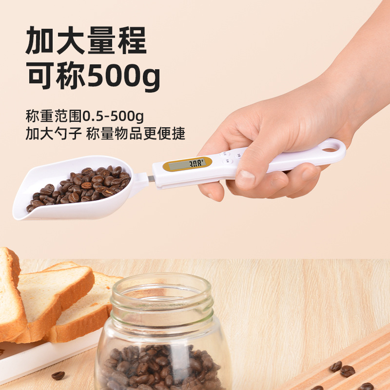 Báscula de cuchara de cocina, cuchara medidora electrónica, báscula electrónica para café, báscula de peso en gramos, báscula para alimentos, pequeña horneado doméstico al por mayor