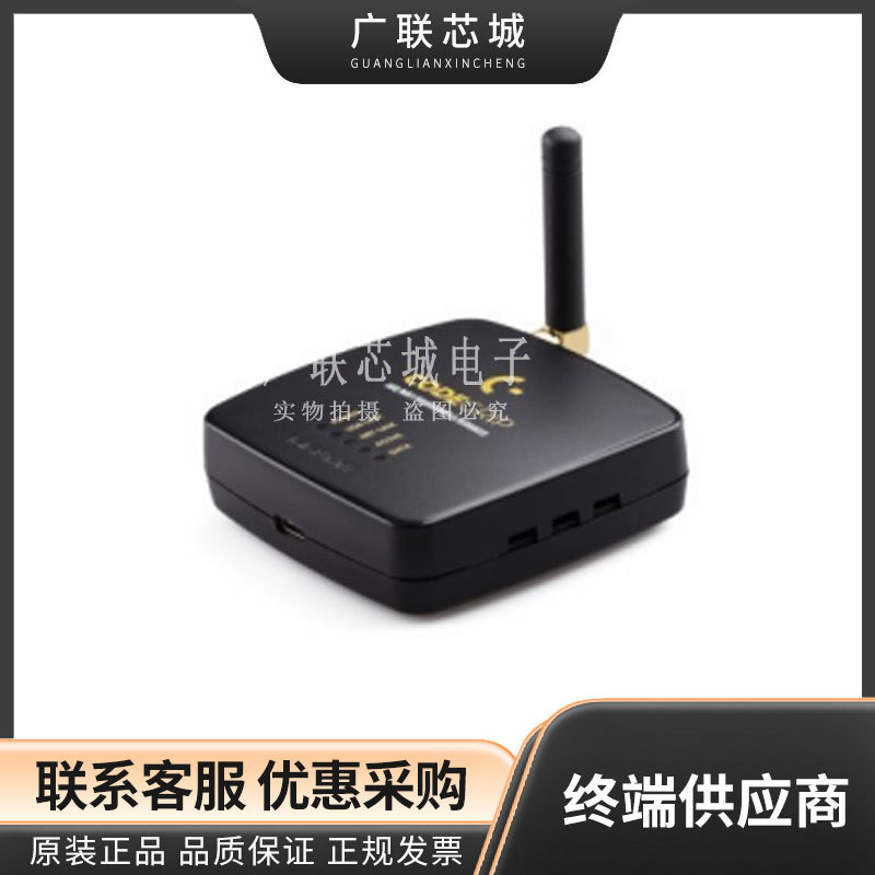 MIKROE-5321 CODEGRIP FOR KINETIS OVER USB-C 调试器编程 全新