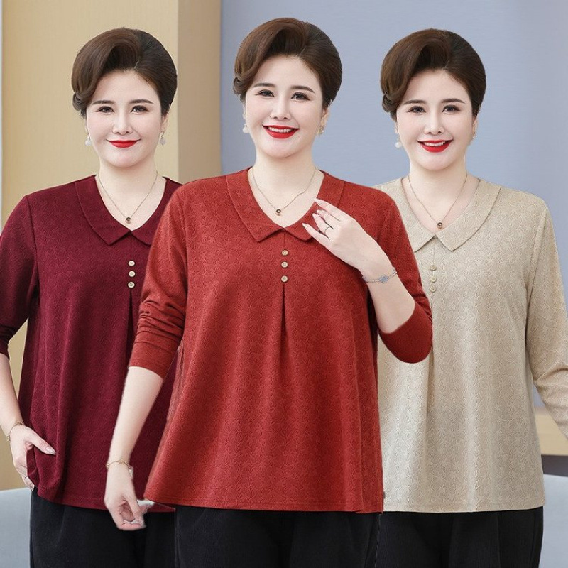Mom's Spring & Fall Long-Sleeved T-Shirt Plus Fat Plus Size Middle-Aged and Elderly Women's Loose Belly-Covering Elastic Women's Tops Mom's Spring & Fall Long-Sleeved T-Shirt Plus Fat Plus Size Middle-Aged and Elderly Women's Loose Belly-Covering Elastic Women's Tops