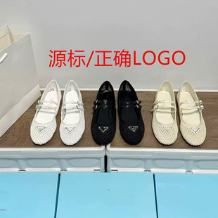 2025P���¿����ǘ�����ЬŮ����\��ƽ�׾W�����Ь�������Ь