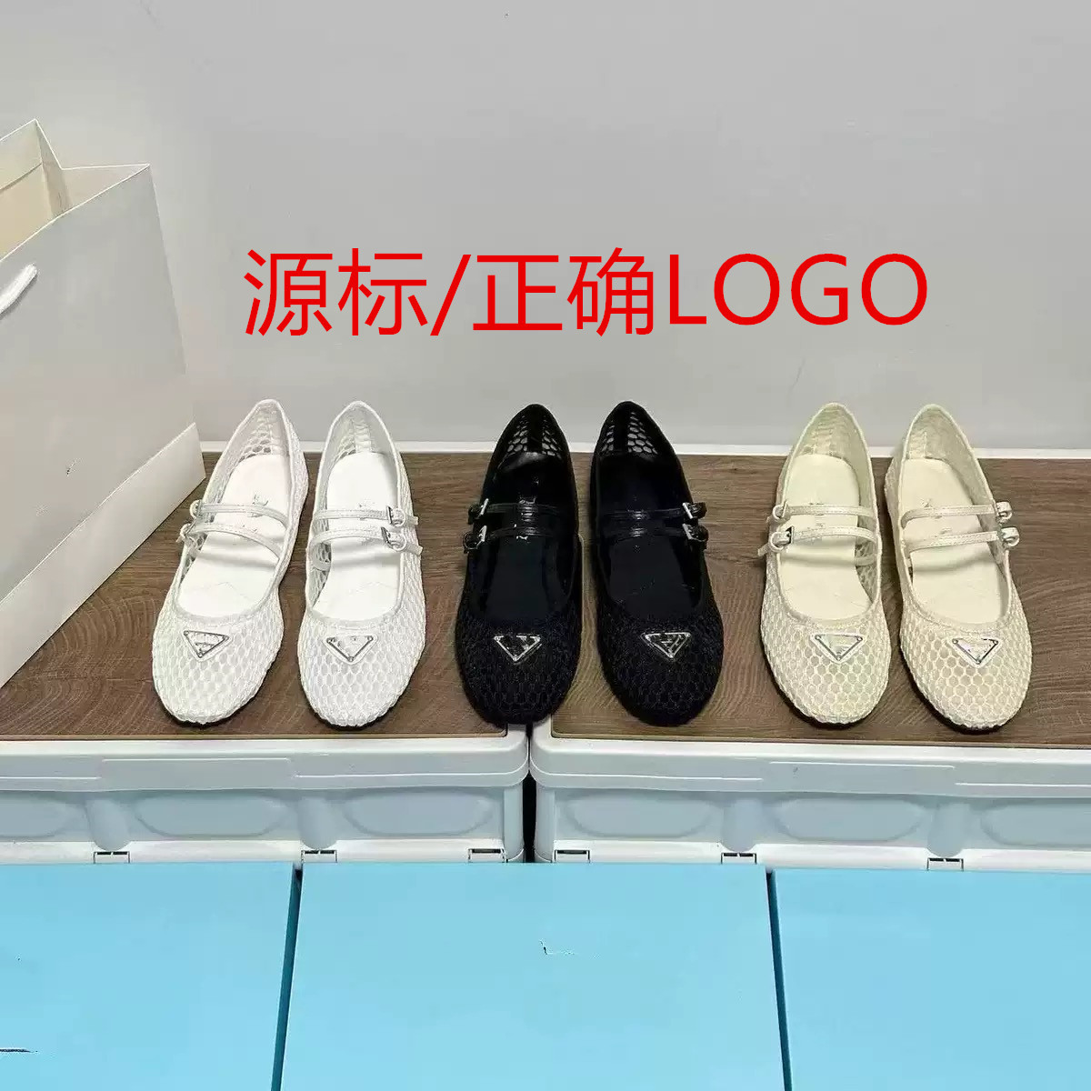 2025P New Style Triangle Logo Dance Shoes for Women Classic Shallow Flat Mesh Ballet Shoes Mary Jane Shoes