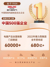 ��������������z����ɴu�N���ڌ��ö๦��ճ���η�ˮ�����l���g