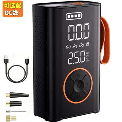 Car Wireless Air Pump, Portable Digital Display Air Pump for Cars, Electric Car Tire Smart Inflator (Hava nasosu) - wireless-air-pump-1500mah2-sections-19-cylinders