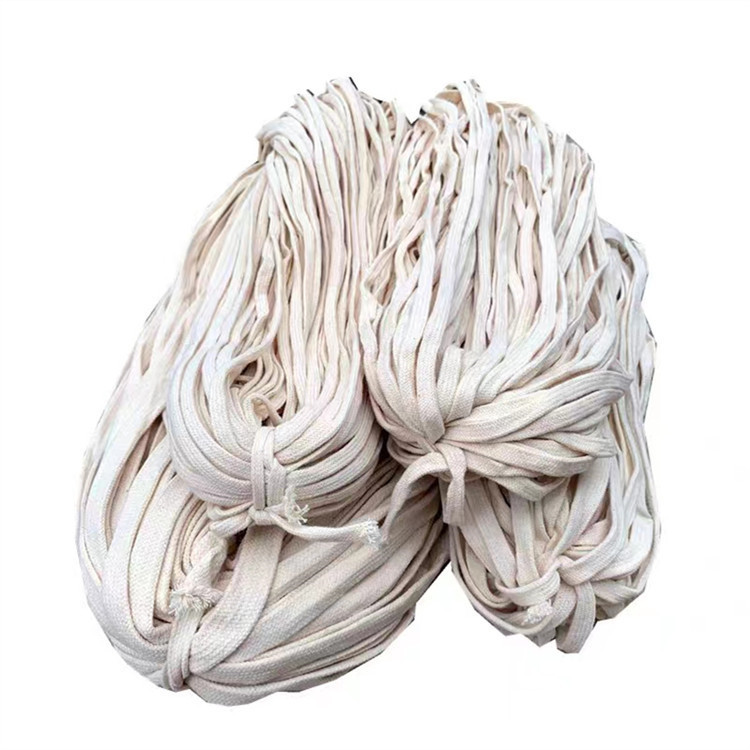 扁绳空心绳柔软纯棉编织绳裤腰衣帽绳捆绑漂白色包绳本白纯棉绳子
