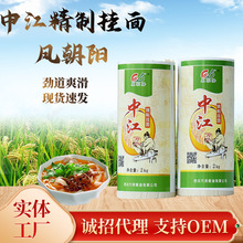 ���l�н����ƒ���2����/�������P����н������r����н���l