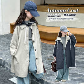 女童两面穿风衣春秋2025新款儿童秋装韩系洋气大童秋季外套中长款