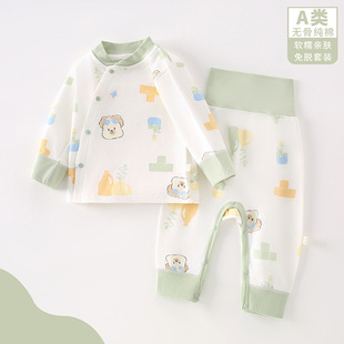 ��ͯ������ѝ�ރ���Ůͯ�����o�����o�����b�냺����˯������ѝ