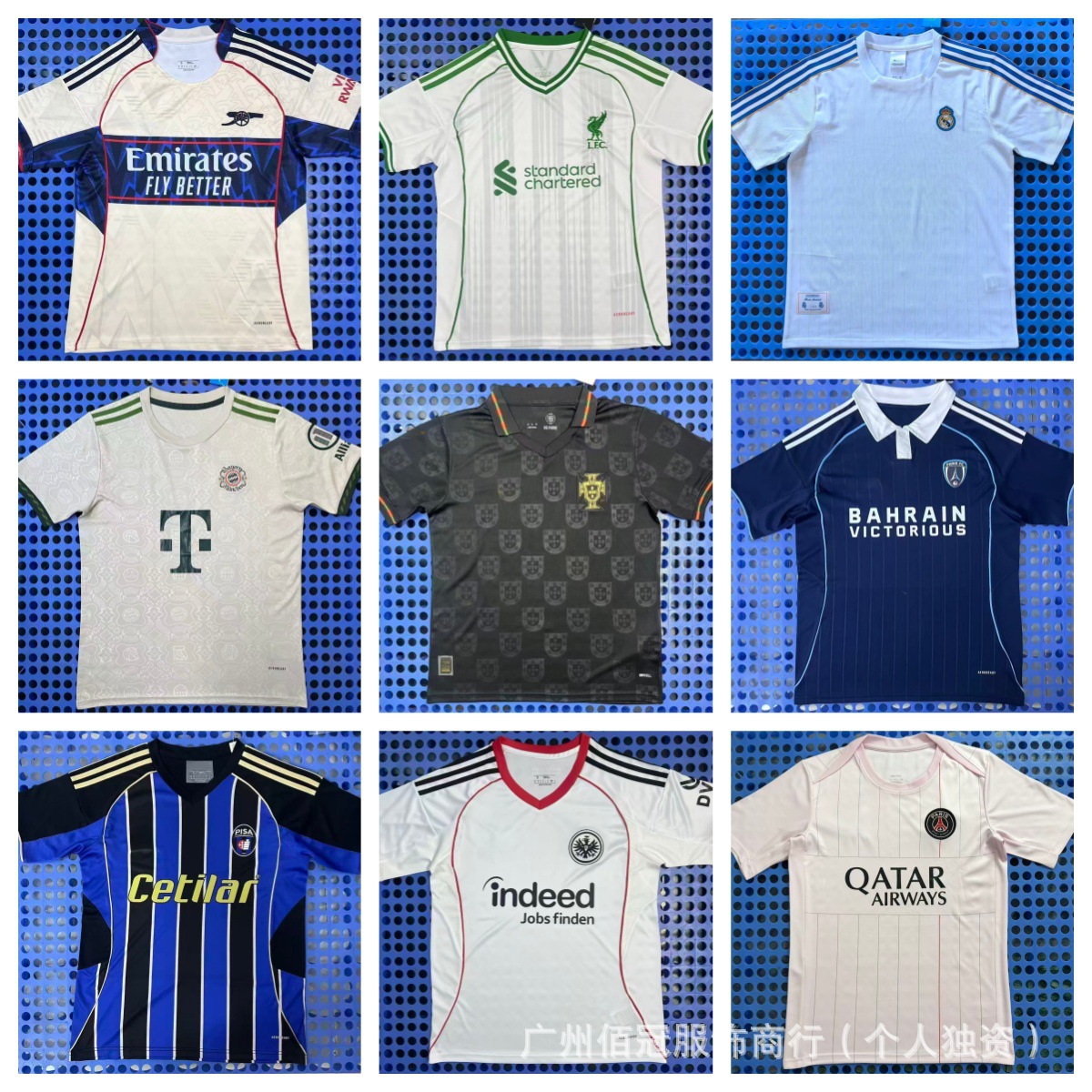 Futbol fanat forması - Real, Arsenal, Çelsi, Bayern modelləri