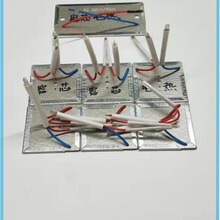 直供云母发热片云母发热丝云母发热片云母发热膜云母发热片