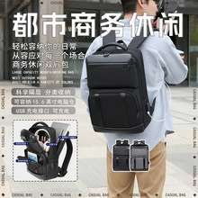 �羳�̄��p����п�߼��д�������USB����X�����๦�ܲ��ñ���