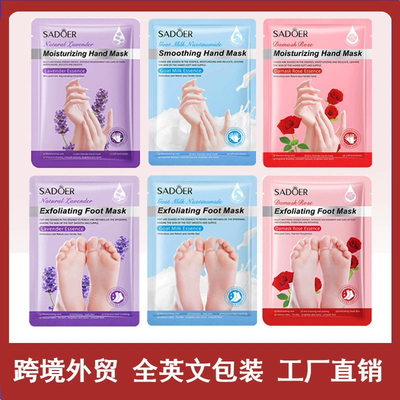 SADOER козье молоко ниацинамид маска для рук ноги отшелушивает увлажняющий уход за руками и ногами оптом