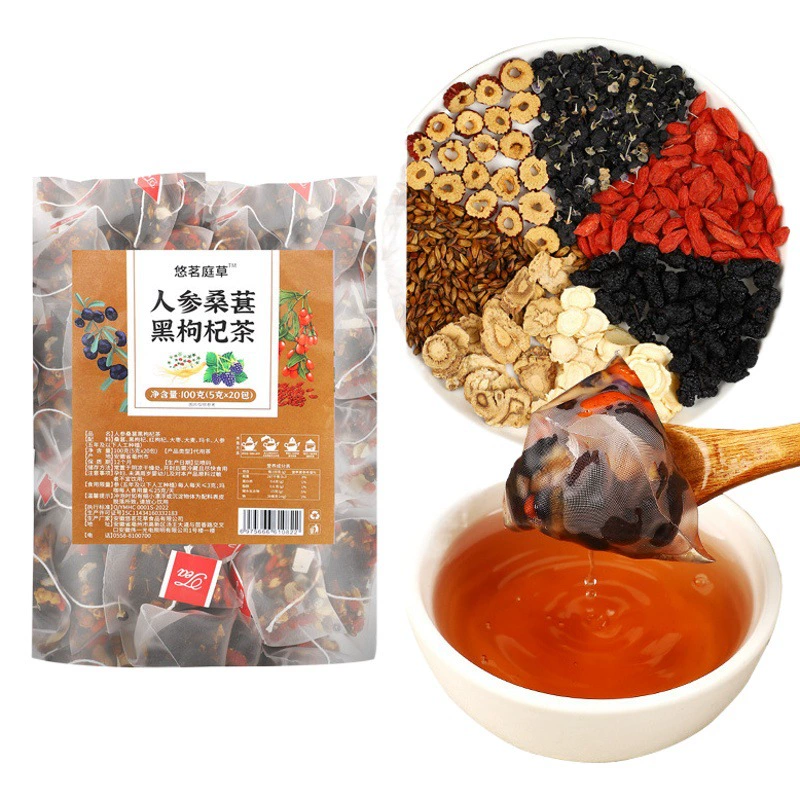 Чай с женьшенем, шелковицей, чаем «Пять сокровищ», макой и волчьей ягодой, мужской твердый чай «Золотой пистолет восемь сокровищ», чай с женьшенем, шелковицей и волчьей ягодой