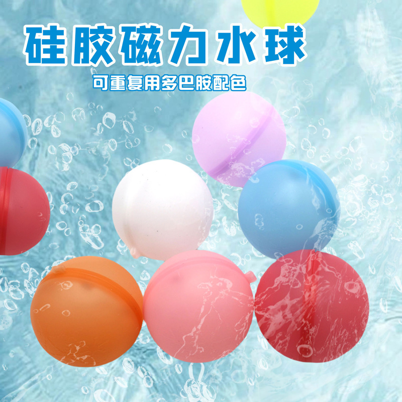 공 6개 + 검정색 메쉬백