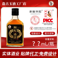 ˅轾ʿaBСƿșԴ^SOEMNֱg