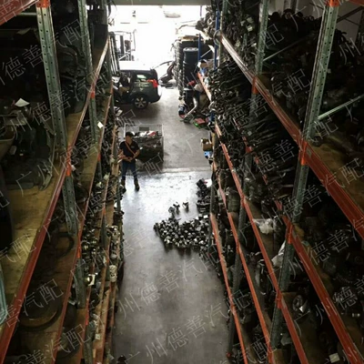 axle ingot beam, Rear axle