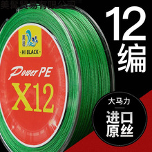 12�������R�~��·����8�����R������������~���������Ӿ��S