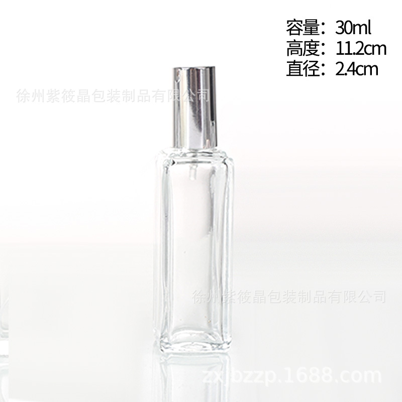 Botella de perfume cuadrada de 10ml, botella de muestra de perfume de vidrio transparente, botella de spray cosmético, botella de recarga de perfume de 5ml