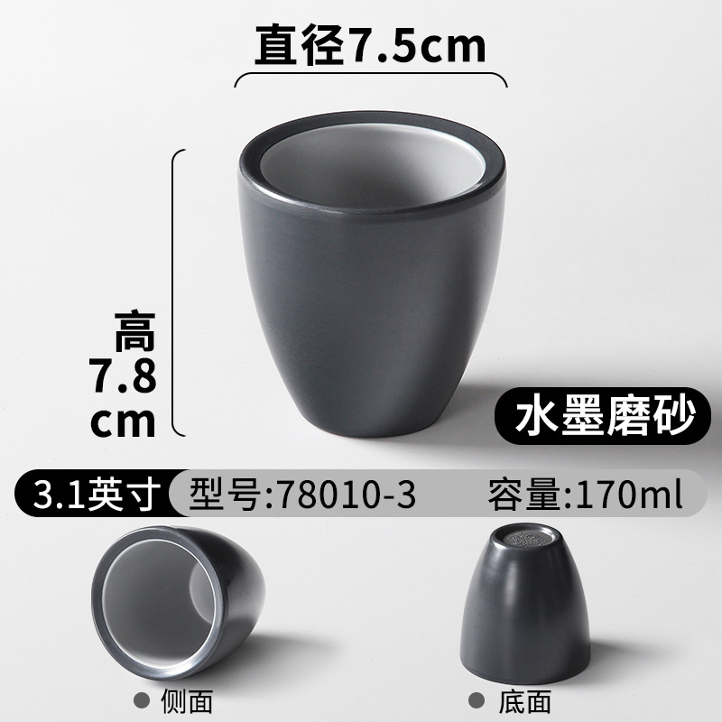 78010-3 잉크 젖빛