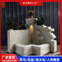����ɰ�Ҳ���䓇�Ȫ �Wʽ�M��ʽ��ˮ�� �e��ͥԺˮĻ�����^�S�
