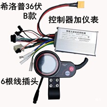 ϣ����늄ӻ���܇������36v48v�oˢ늙CA��B���������ᘃx��
