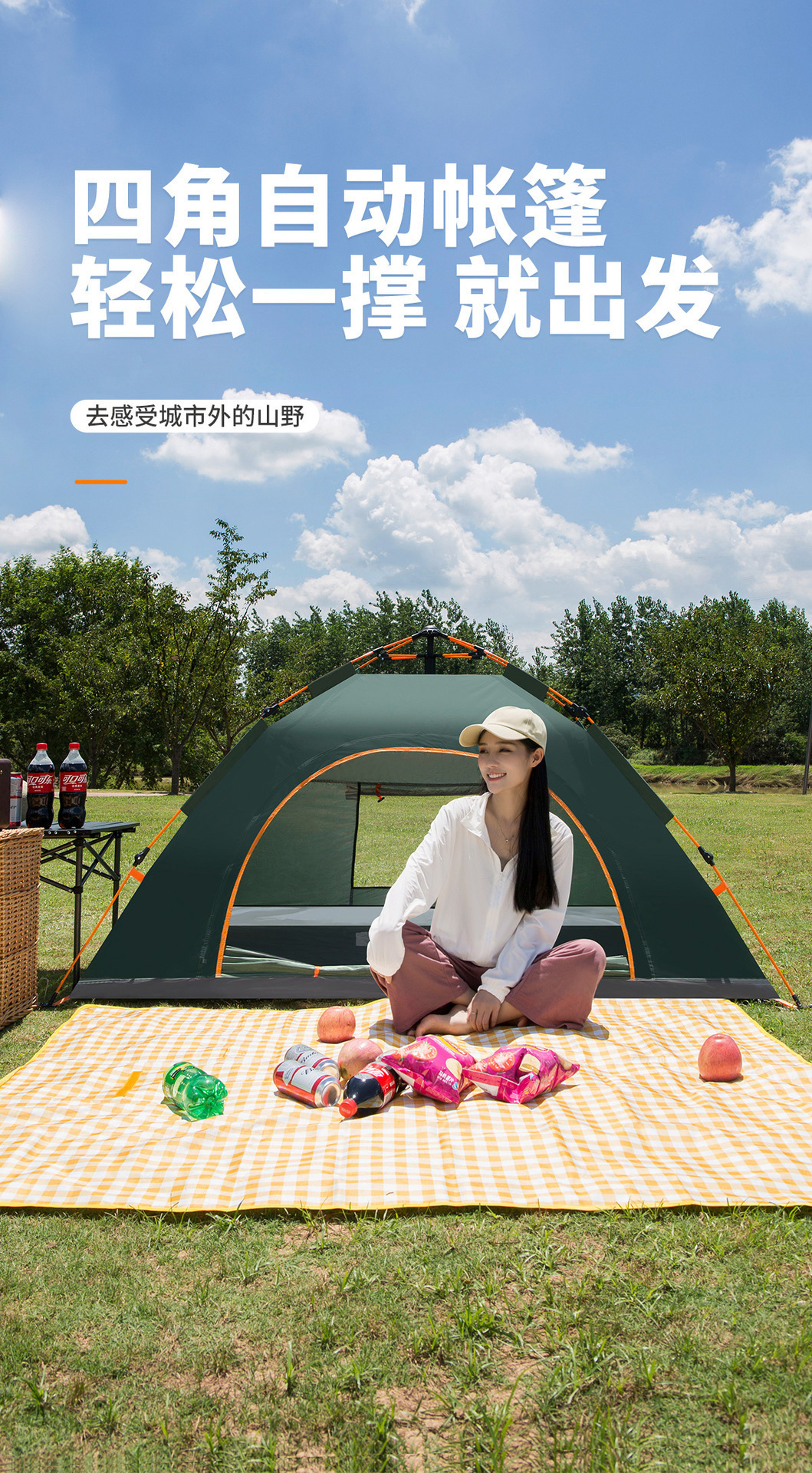 O1CN01OvsRhd1kWzAoinlIG_!!3382