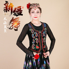 �¿��½��R���赸��Ů����V�����ݳ������˶̿���̨�ݳ������R�A