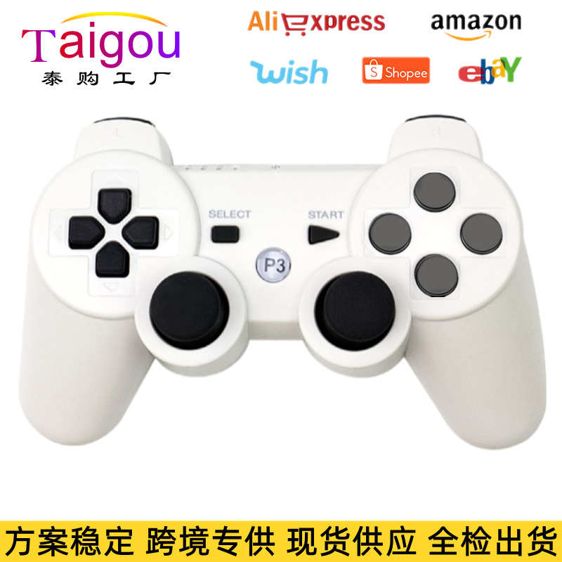 Manufacturer's Exclusive Cross-Border Supply. P3 Bluetooth Game Controller. Vibration Sensing P3. Wireless. Bluetooth Game Controller