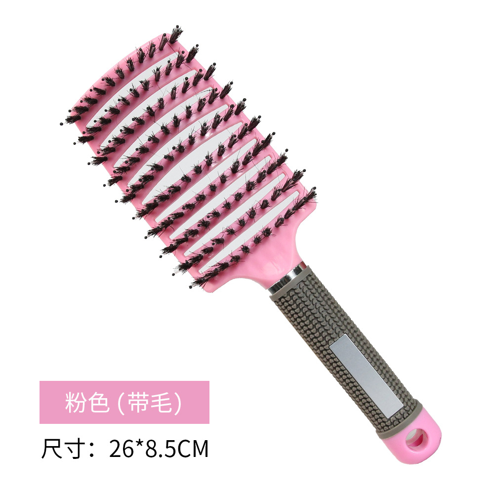 핑크 갈기 큰 굽힘 빗