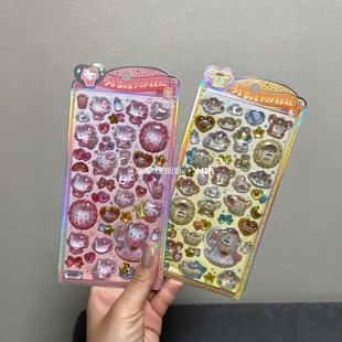 ���R�d3D����Ȥζ�N�������ʯ�N�� ��ͯ�ֹ�DIY�b��N����Ȥζ�N