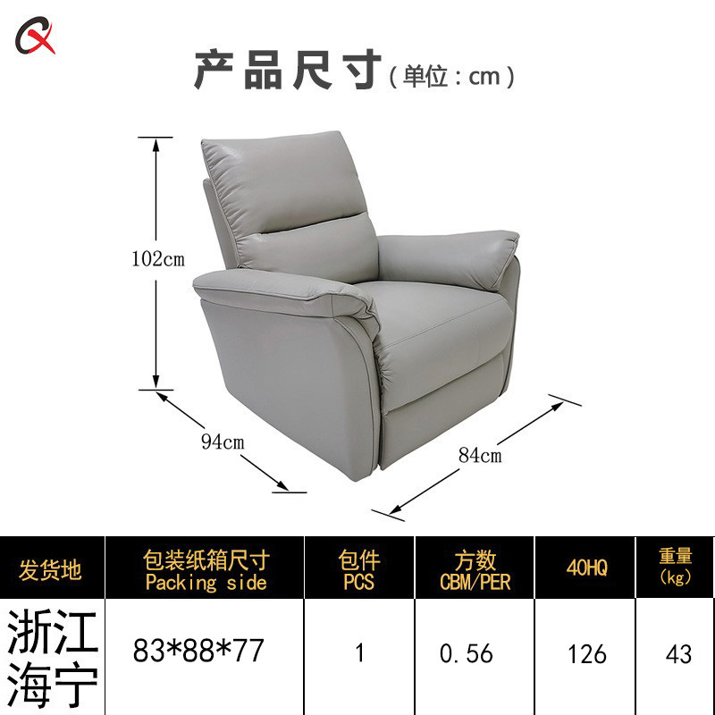 家居清洁护理大全