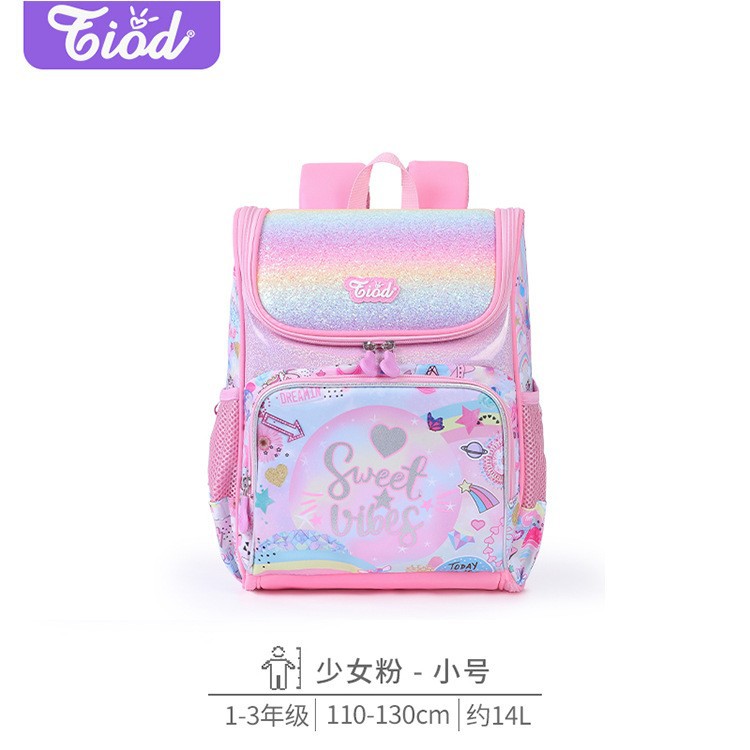 Mochila integrada espacial para niñas, mochila para niños, mochila para escolares de primer a tercer grado, mochila para escolares de primaria