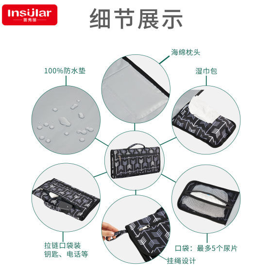 Yinmei baby outdoor foldable diaper changing mat baby travel portable diaper pad baby diaper pad
