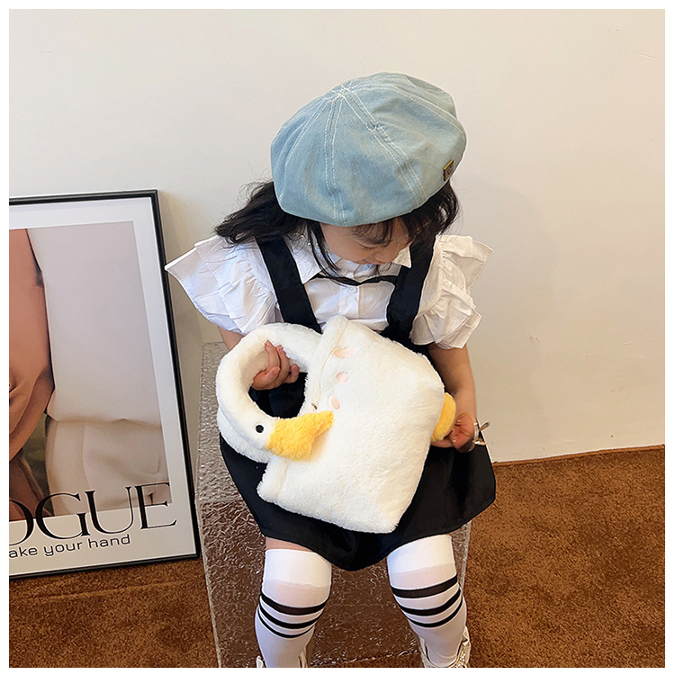 New plush and funny poached egg portable chain crossbody bag, cute and simple children's single-shoulder bag undefined