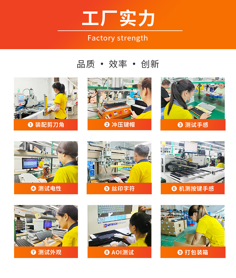 B066T詳情_03.jpg