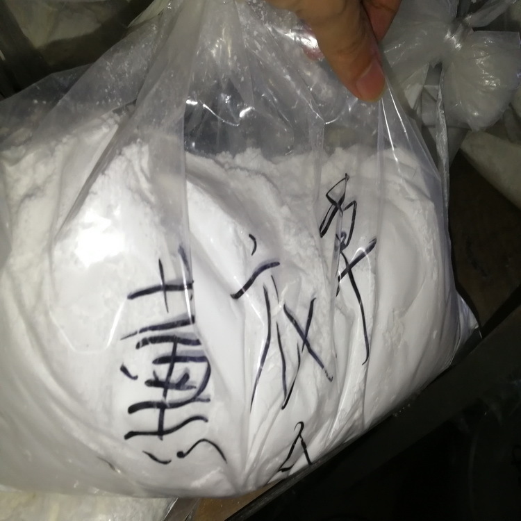 感香粉珠海摩擦发香粉可用于印刷香味贴纸崇裕直销微胶囊香味粉