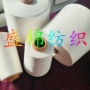 恢复迅速拉伸可以腈纶纱