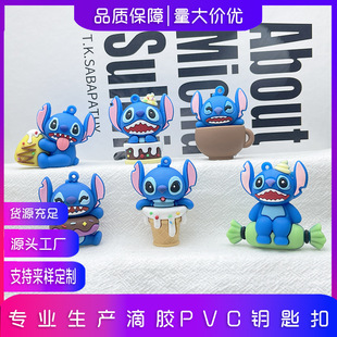 地推小礼品