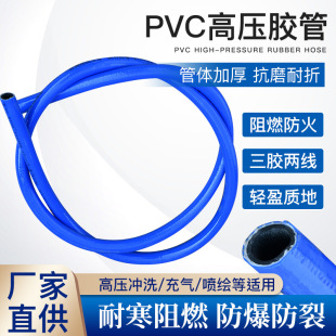 �߉��z�����z�ɾ�������Ȳ�߉�ܛ���pɫ�K6mm8mm10mm�������z��