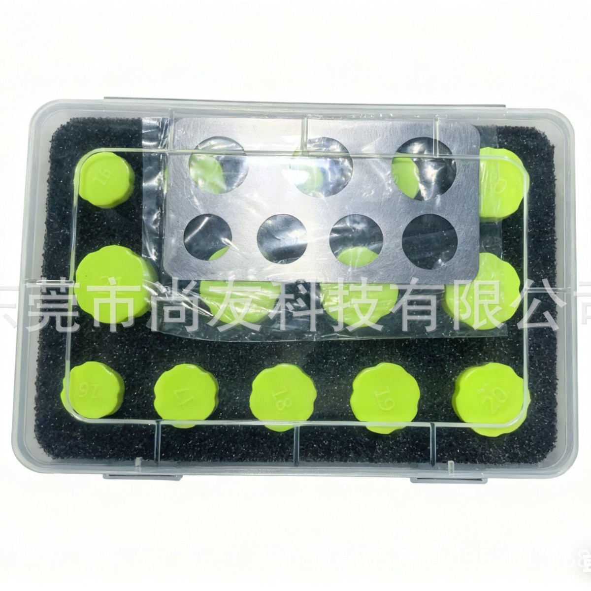 Shangyou Car Film Tool Radar Hole Cutter Color Changing Film Transparent Car Clothing Cutting Film Professional Tool Ready for Sale