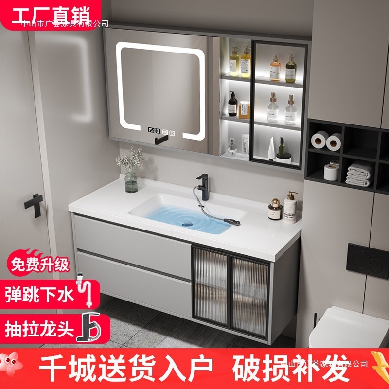 Kxh 浴室洗面台キャビネット組み合わせライト高級スマートバスルームキャビネットトイレ小型洗面台セラミック一体型|undefined