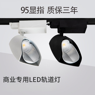 ���led܉�������b��ɴu�Ҿߵ����b����cob���20��30W����܉��