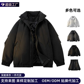 男式夹克;男式棉服;男式T恤