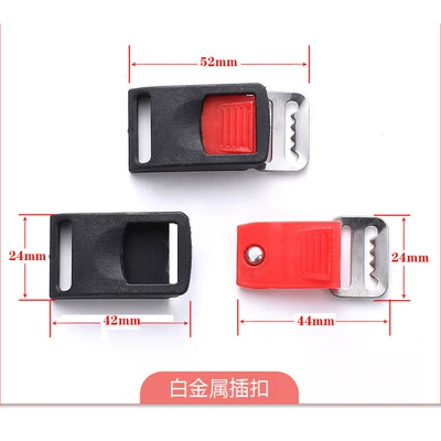 Helmet accessory buckle, electric Dəbilqə (Kaska) aksesuarları - metal-buckle