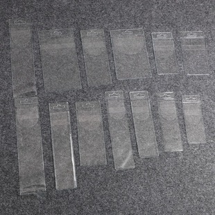 Factory supply pvc transparent clothing tag bag label flat pocket cosmetic brush packaging bag wholesale sealed bag