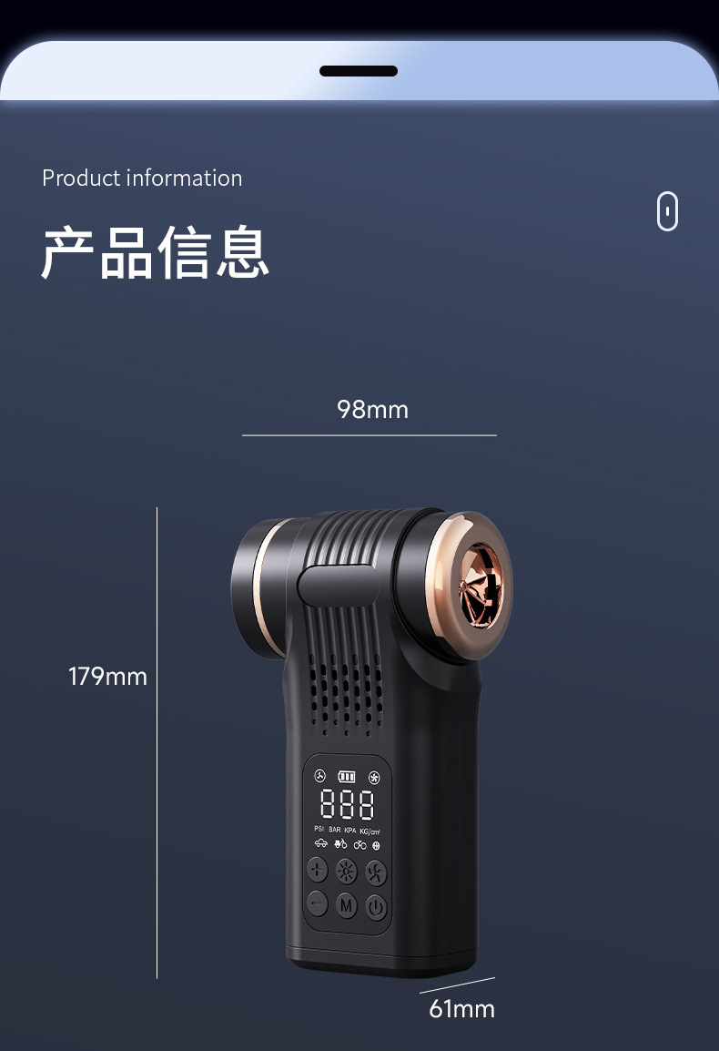 Cross-Border Multifunctional Car Vacuum Cleaner and Air Pump, Outdoor Emergency Tire Inflator, Smart Digital Display Handheld Vacuum Cleaner